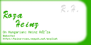 roza heinz business card